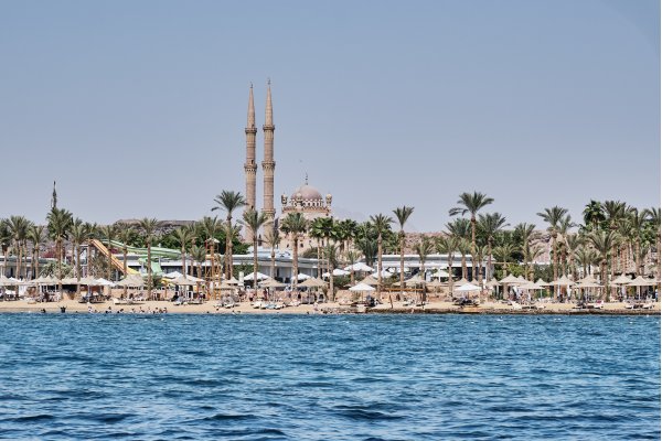 Maxi Herşey Dahil Sharm El Sheik Turu