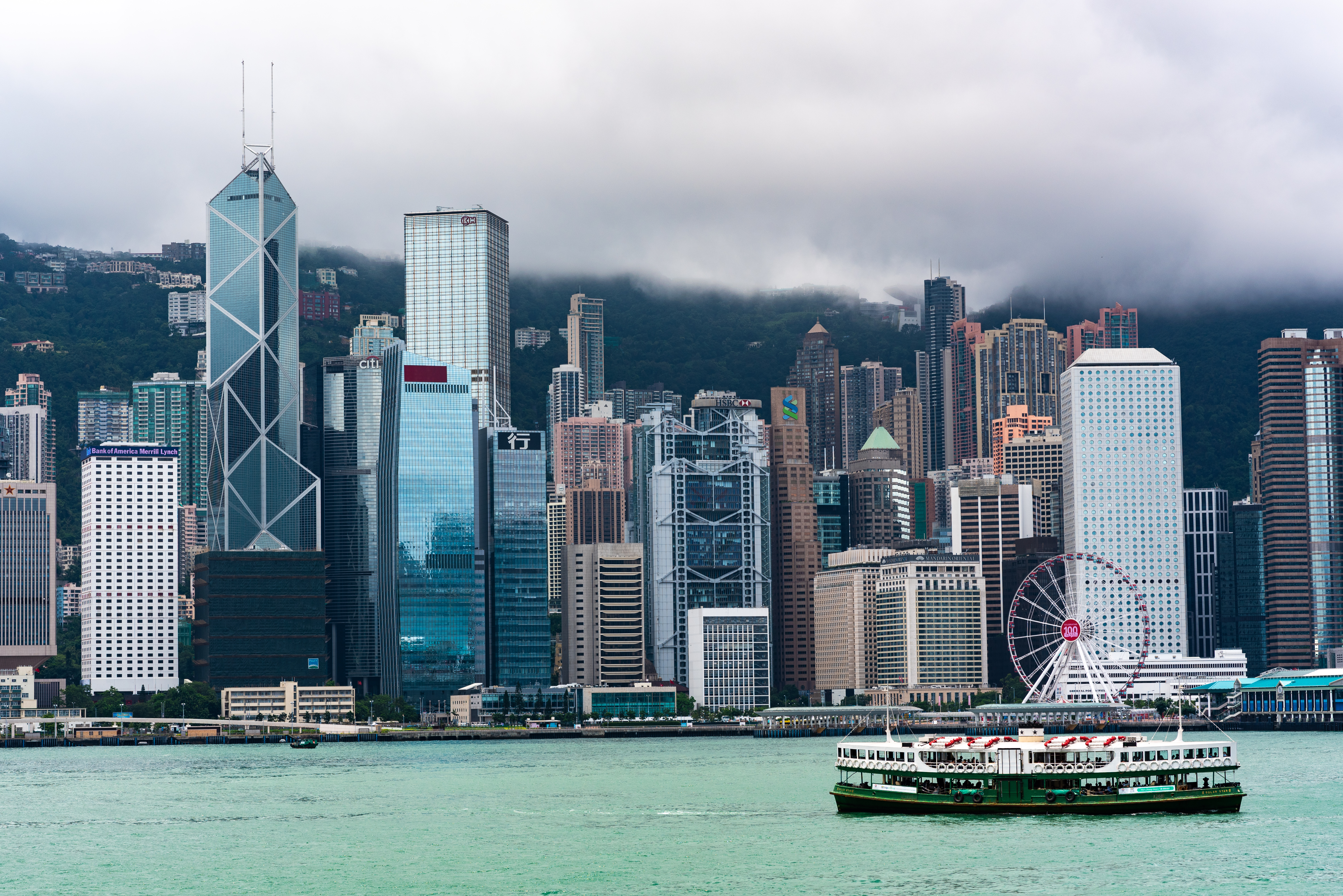 Görkemli Uzaklar Hong Kong & Japonya Turu